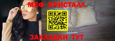 альфа пвп VHQ Кулебаки