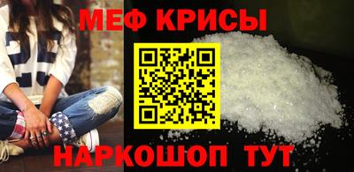 героин Кунгур