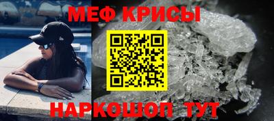соль курить ск Кумертау