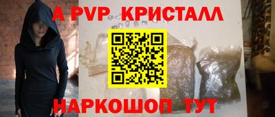 прущая мука Ликино-Дулёво