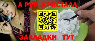 героин Кунгур