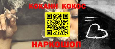 альфа пвп VHQ Кулебаки