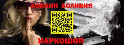 альфа пвп VHQ Кулебаки