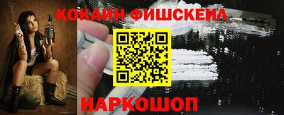 альфа пвп VHQ Кулебаки