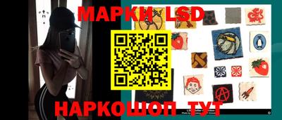 героин Кунгур