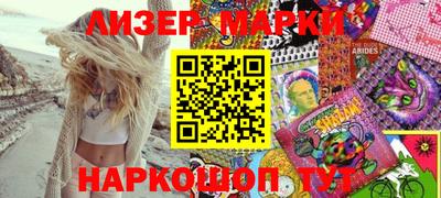 героин Кунгур