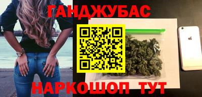 соль курить ск Кумертау
