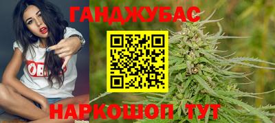 альфа пвп VHQ Кулебаки