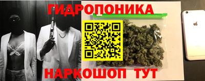героин Кунгур