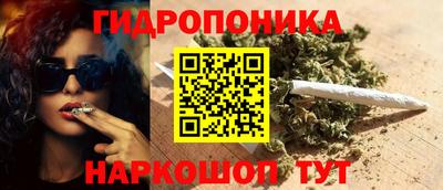 альфа пвп VHQ Кулебаки