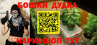 соль курить ск Кумертау