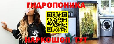 соль курить ск Кумертау