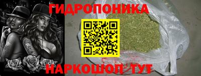 героин Кунгур