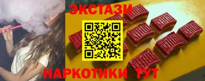 героин Кунгур
