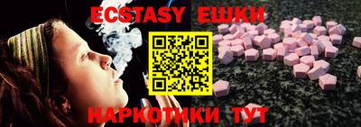 альфа пвп VHQ Кулебаки