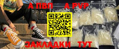 соль курить ск Кумертау