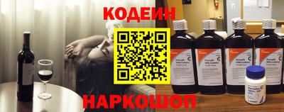 соль курить ск Кумертау