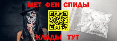 соль курить ск Кумертау