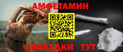 героин Кунгур
