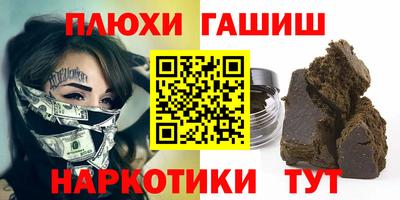 альфа пвп VHQ Кулебаки