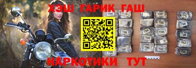 альфа пвп VHQ Кулебаки