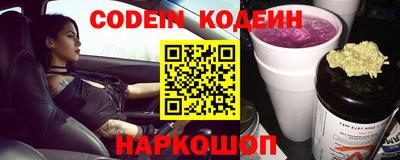 альфа пвп VHQ Кулебаки