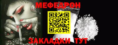 героин Кунгур