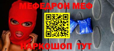 альфа пвп VHQ Кулебаки