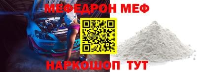 героин Кунгур